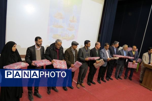 همایش بزرگداشت هفته امور تربیتی در بجنورد