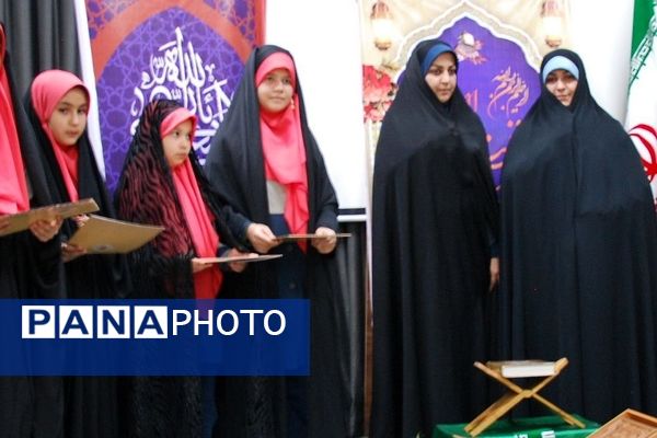 برگزاری محفل انس با قرآن در دبستان حضرت مریم ۲ شهر قیامدشت ری یک