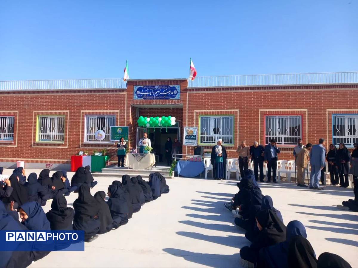 زنگ مهر رضوی در دبیرستان نسیم دانایی روستای فدافن