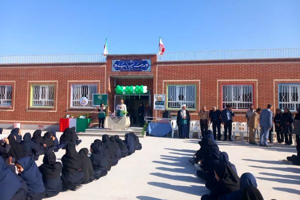 زنگ مهر رضوی در دبیرستان نسیم دانایی روستای فدافن