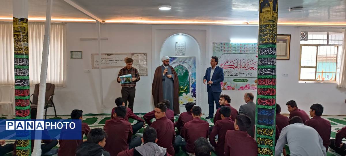 جشن ولادت حضرت فاطمه زهرا (س) در دبیرستان نمونه دولتی آیت الله خامنه ای 