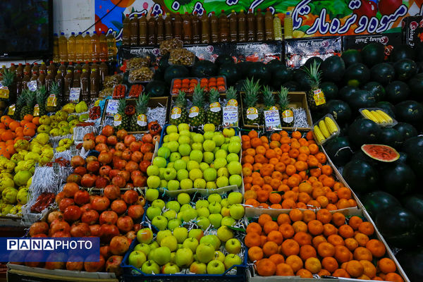 خرید شب یلدا در تهران