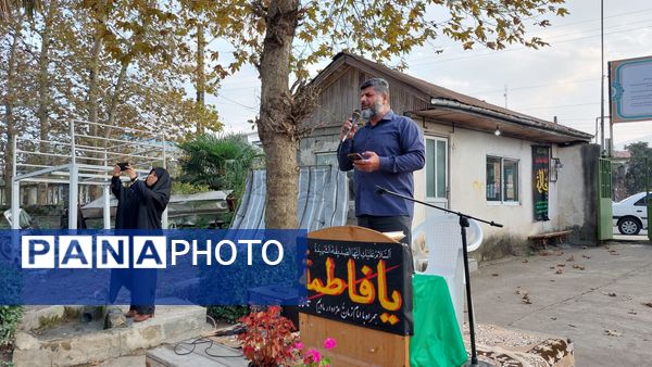 نمازی به ترنم باران