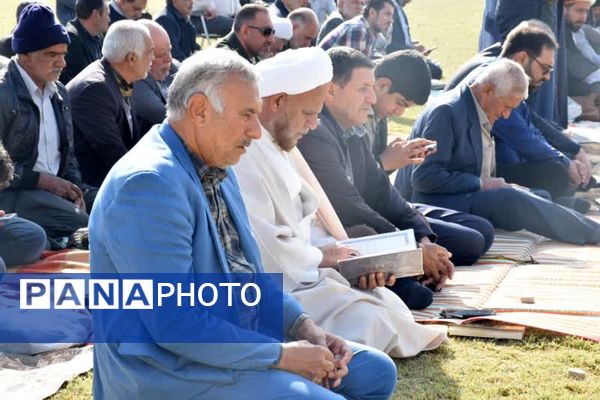 یک درس توحیدی، با نماز باران 