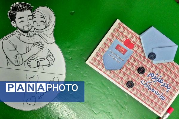 پویش «دست‌های کوچک، پیمان بزرگ» در دبستان سارا شهرستان ملارد 