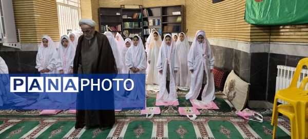 جشن بندگی دانش‌آموزان دبستان ارمغان هستی ناحیه 3 کرج 