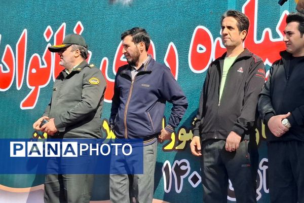  همایش بزرگ پیاده روی خانوادگی در نسیم‌شهر 