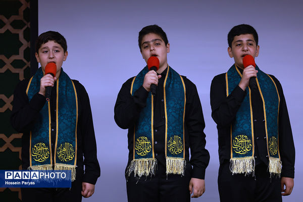 آیین آغاز پویش ملی «مهر علوی»