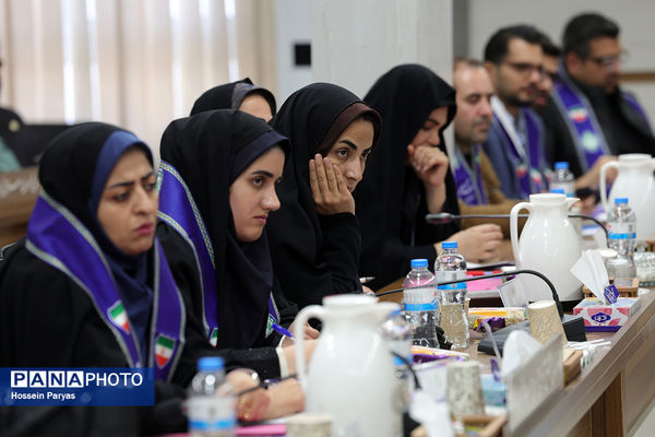 نشست تخصصی معاونان مالی سازمان دانش‌آموزی استان‌های سراسر کشور