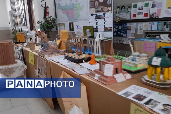 هفته پژوهش در ناحیه دو شهرری 