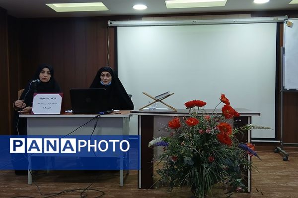 کارگاههای  آموزشی وتوانمندسازی  ویژه رابطین امور بانوان