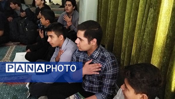هیات هفتگی دانش‌آموزی در دبیرستان شاهد ابوذر غفاری نیشابور 