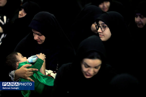همایش شیرخوارگان حسینی - مصلی تهران