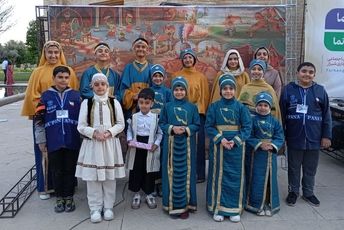جشنواره فرهنگی و هنری صبح نوروز 