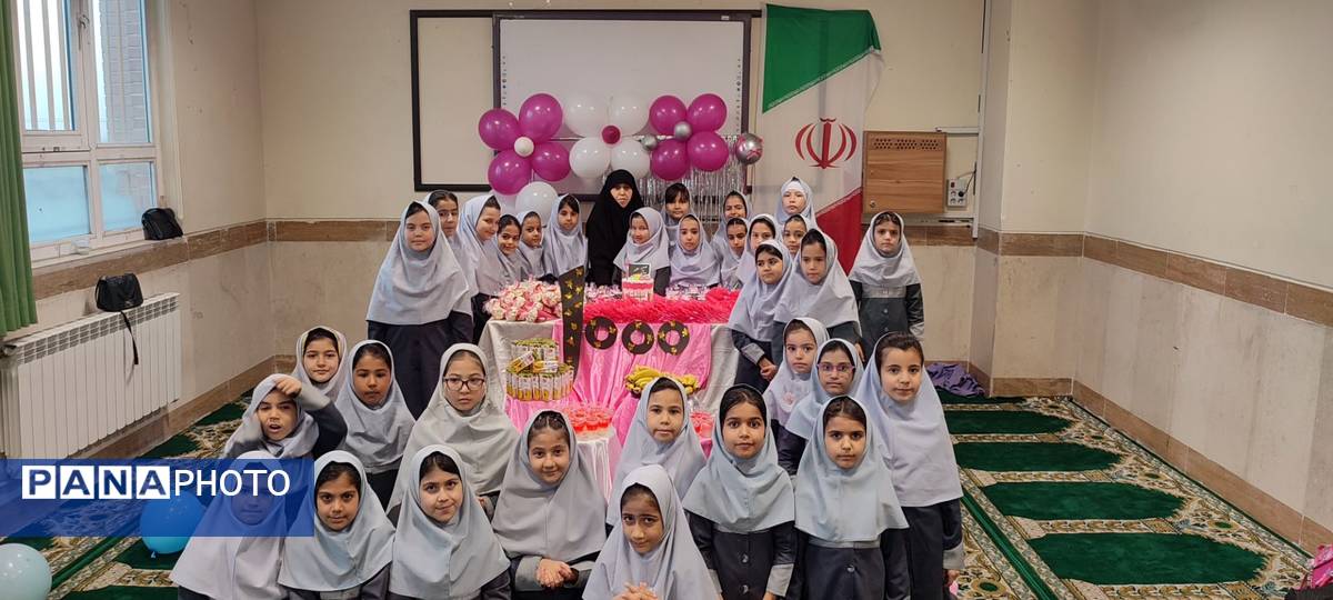 جشن عدد هزار کلاس سومی ها در دبستان آیت‌الله  هاشمی رفسنجانی