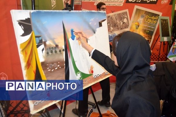 اولین جشنواره فرهنگی و هنری «راه‌امین» در سالن حجاب 