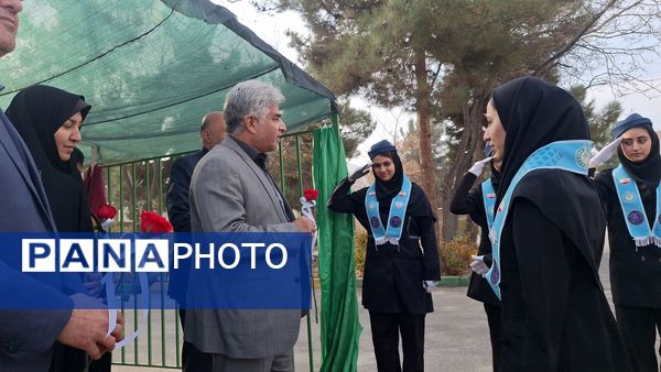 مانور زلزله استانی در هنرستان محمودیه خیامی ناحیه ۶ مشهد 