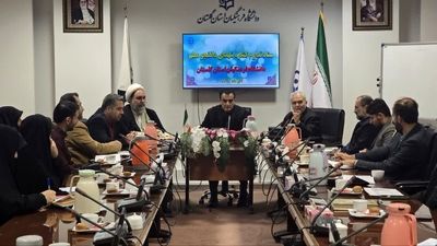 نشست هم‌اندیشی دبیران کانون‌های فرهنگی و انجمن‌های علمی پردیس آیت الله خامنه‌ای گرگان