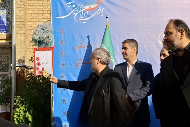 وزیر آموزش‌وپرورش زنگ استکبارستیزی را نواخت