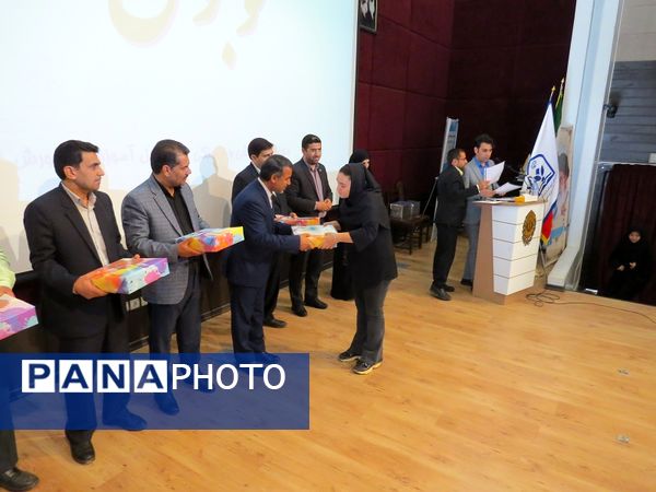 برگزاری تجلیل از برترین‌های جشنواره نوجوان سالم و الگوهای برتر تدریس تفکر و سبک زندگی شهرستان بجنورد