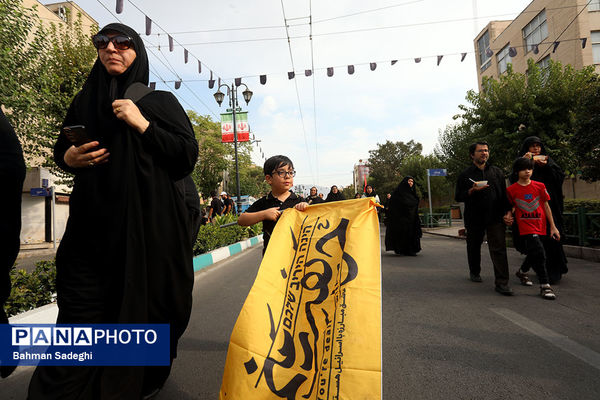 پیاده روی جاماندگان اربعین حسینی - تهران