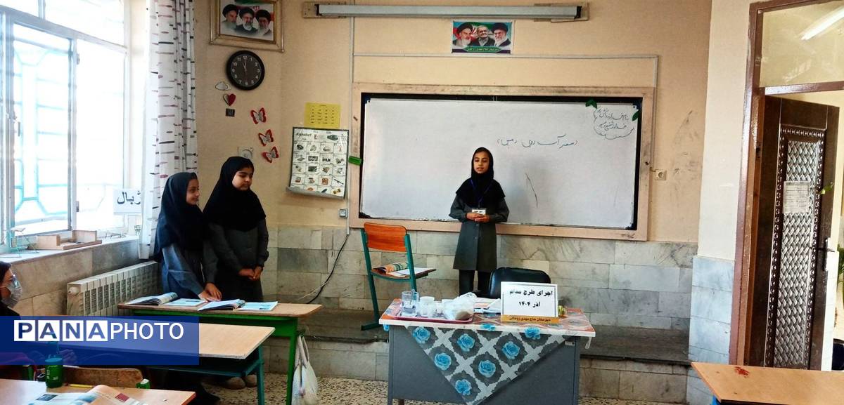 پویش طرح مدام در مدرسه حاج مهدی روحانی روستا ارغا شهرستان خلیل آباد