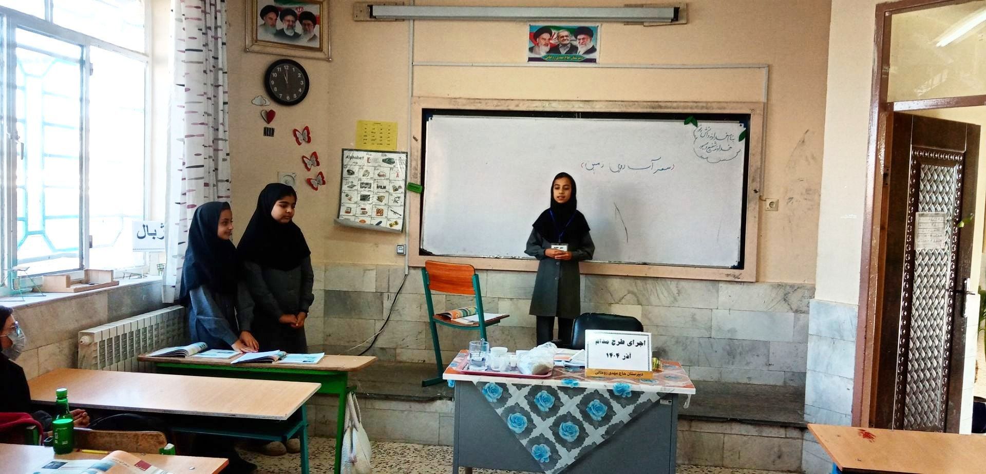 پویش طرح مدام در مدرسه حاج مهدی روحانی روستا ارغا شهرستان خلیل آباد