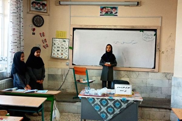 پویش طرح مدام در مدرسه حاج مهدی روحانی روستا ارغا شهرستان خلیل آباد