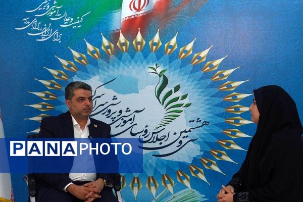 دومین روز از سی‌وهشتمین اجلاس سراسری رؤسای آموزش و پرورش کشور در  شهرستان شهریار