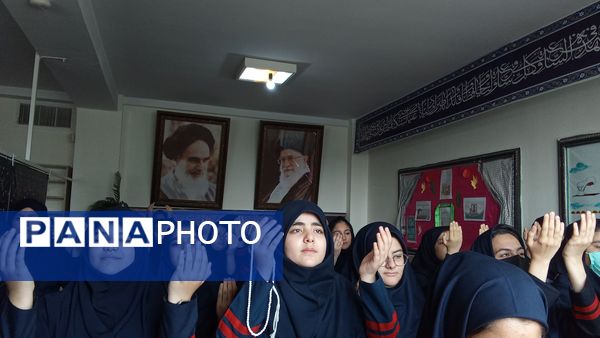 مراسم عزاداری بانوی کرامت حضرت معصومه(س) در دبیرستان هیأت امنایی فرزانگان ملارد