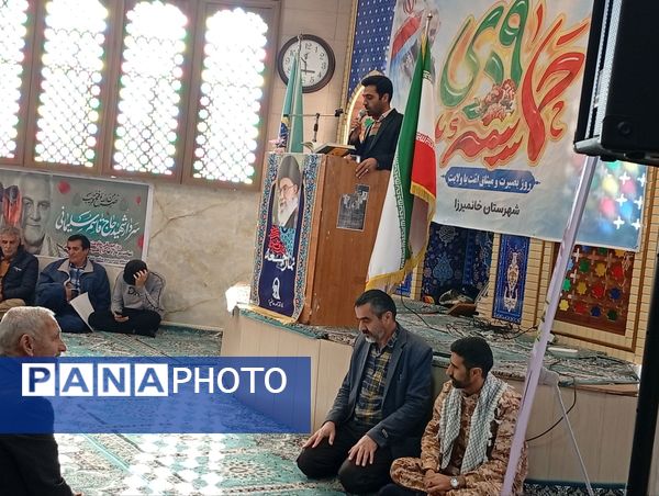 مراسم گرامیداشت حماسه 9 دی ماه و سالروز شهادت شهید حاج قاسم سلیمانی 
