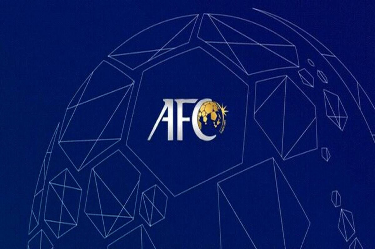 تأیید مجوز حرفهای ۷ باشگاه ایرانی توسط AFC