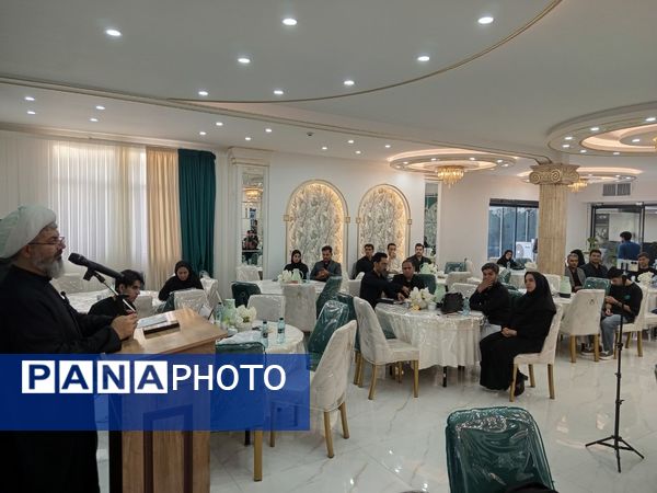 همایش ″رهبری به سبک عاشورا″
