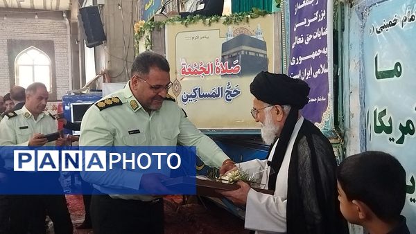 نماز عبادی و سیاسی جمعه همزمان با آغاز هفته نیروی انتظامی در نیشابور