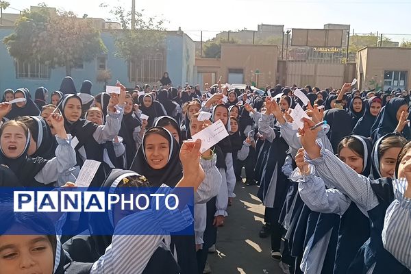 تمرین مسئولیت‌پذیری اجتماعی در مدارس شهرستان شهریار