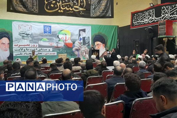 حماسه ۹ دی زنده است؛ ورامینی‌ها بار دیگر با ولایت، پیمان بستند