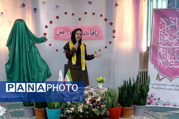 گرامیداشت روز مادر در مدارس اسلامشهر