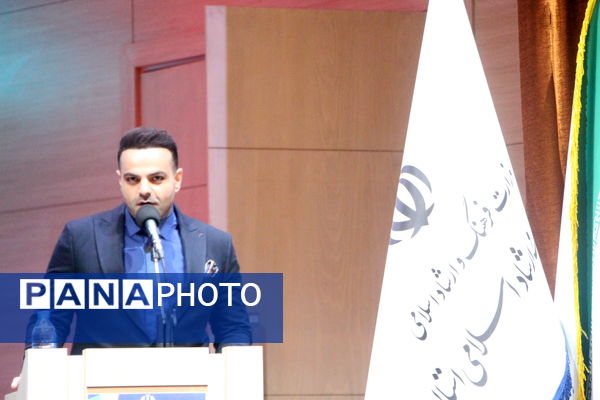 آیین معارفه مدیران فرهنگ ارشاد اسلامی استان یزد
