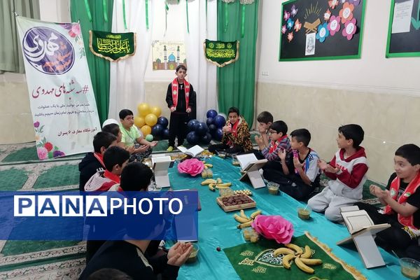 سه‌شنبه‌های مهدوی دبستان معارف 6 