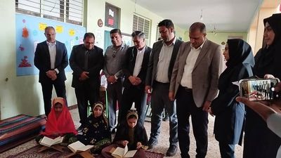 افتتاح هفته کتاب‌خوانی در مدرسه کرچی بندرگنک