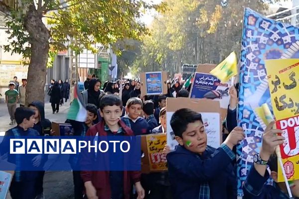 حضور پرشور دختران و پسران شهریار در روز استکبار ستیزی