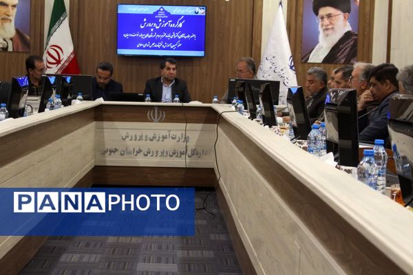 کارگروه آموزش و پرورش با حضور نماینده مجلس