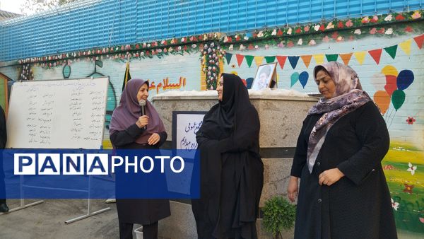 گردهمایی کاندیداهای انجمن اولیا و مربیان مدرسه مهندس رحمانی فرد ناحیه ۱ مشهد