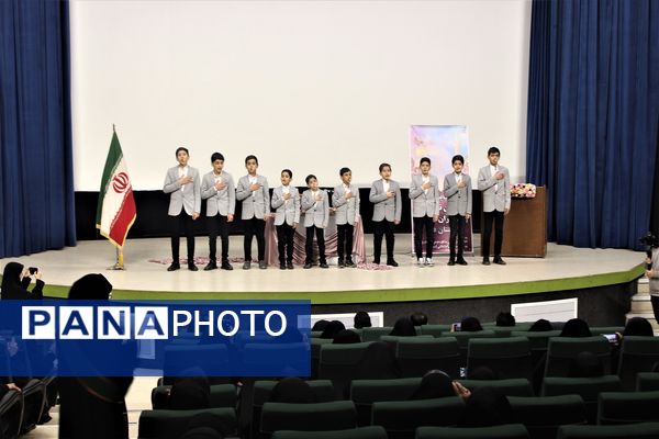 همایش مربیان تربیتی و مشاوران جهادی آموزش و پرورش قم