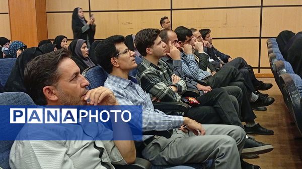 همایش «معراج عشق»