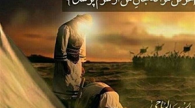در غوغای ظهر عاشورا، صدای پشیمانی حر، هنوز توی دل‌ها زنده‌ست…