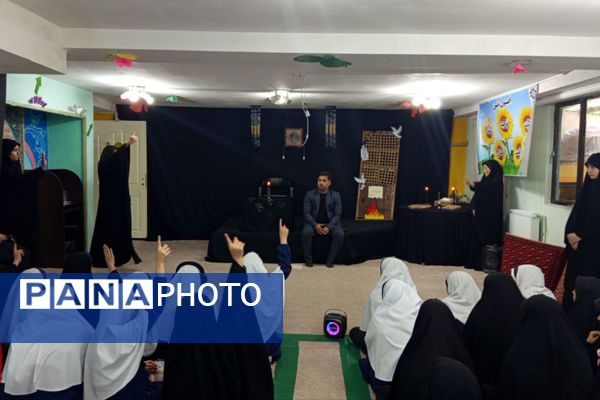 مراسم سوگواری حضرت فاطمه زهرا (س) در مدرسه عطر کوثر پردیس