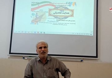 روند ثبت‌نام پایگاه هدایت تحصیلی دانش‌آموزان پایه نهم به دهم شهرستان برخوار
