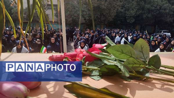 نواختن زنگ مقاومت همزمان با شهادت سیدحسن نصرالله در دبیرستان شهید کلانتری یک