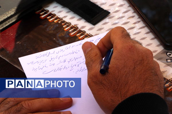 نشست خبری ششمین جشنواره قرمه مهریز در باغ جهانی پهلوان پور